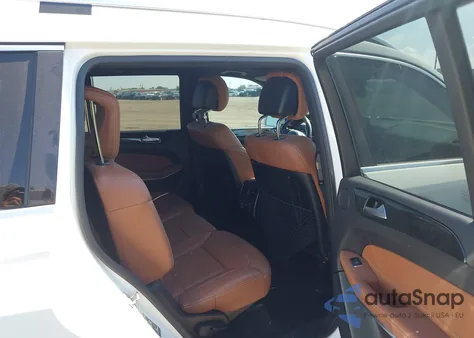 2017 Mercedes-Benz Gls 550 4Matic из США, поврежденный, VIN 4JGDF7DE3HA773643